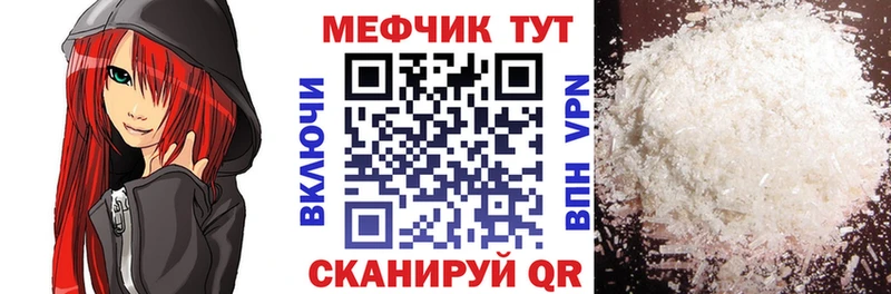 Наркотические вещества Солигалич А ПВП  Cocaine  Метадон  МЕФ  Марихуана  Гашиш 