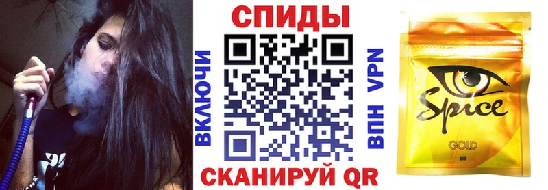 БУТИРАТ оксана купить цена даркнет формула Солигалич