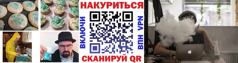 закладка  Солигалич  ОМГ ОМГ онион  дарк нет Telegram  Canna-Cookies марихуана 