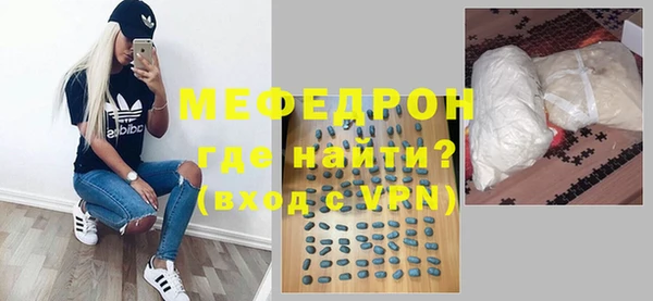 герыч Переславль-Залесский