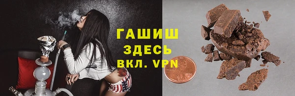 бутик Алзамай
