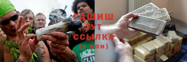 ешки Пестово