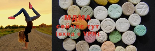 кокаин VHQ Алексеевка