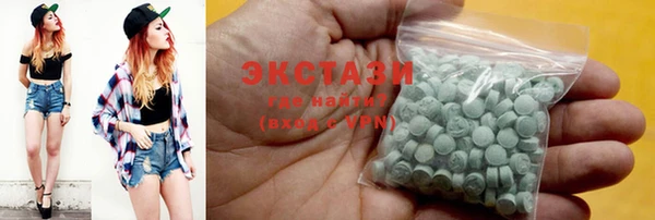 герыч Переславль-Залесский