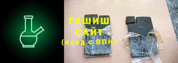 трава Алексин