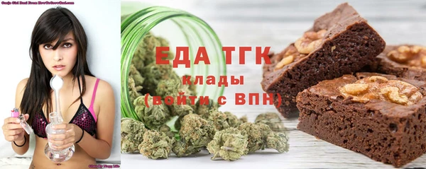 бутик Алзамай
