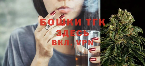 ешки Пестово