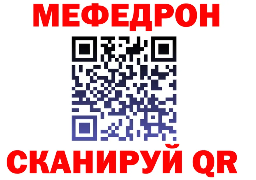 АМФ 98% зеркало это KRAKEN Солигалич