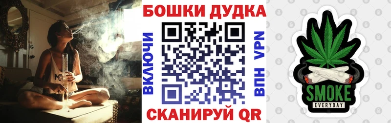 купить наркотик  гидра онион  Конопля тримм  Солигалич 